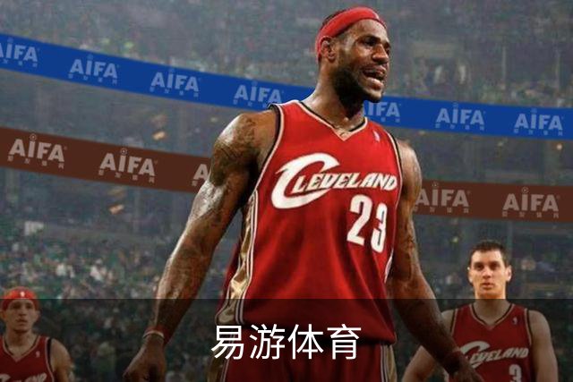 易游体育(中国)官方网站